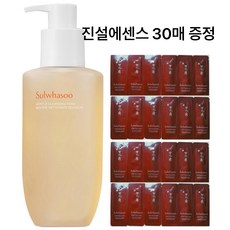 (빠른배송)설화수 순행클렌징폼 200ml+진설에센스 30매
