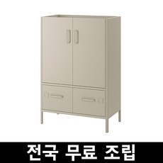 89bbbbed6e02264311a04f4db94ababcb807fd936ab767c1321f6bcdfbc2.jpg