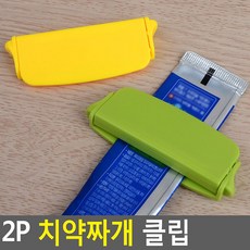 06e871b3c415f9a248faaca73f8bcf63f9b76863a5d39ab0fd5da8a48a1d.jpg