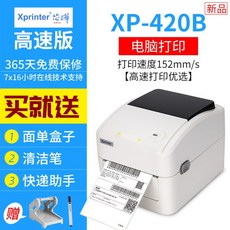 0611918354ade59c4c3ef330509926bf31651c16eb28494f004ae995160c.jpg