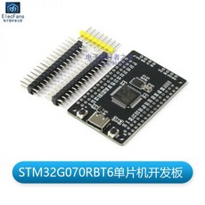 stm32cubeide를이용한stm32따라하기