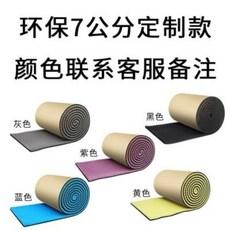2cfa63f77a65992bf56597d2e70bd94dd44a82acc2b382a1608a08d8ce5c.jpeg