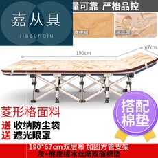 7eb0eccbee3463fa556d8bc47a150290acf7a7fe41fd35b233bf29d250a0.jpg