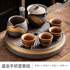 c301eca6ca70c7f2950d0d84b65c1a0b0027380d642ee8de5d801b4c6171.jpeg