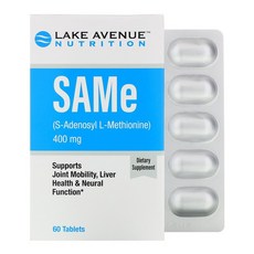 Lake Avenue Nutrition SAMe(S아데노실 L메티오닌) 400mg 60정, 상세설명참조