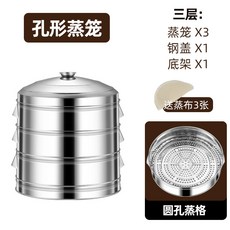 키친플라워생선