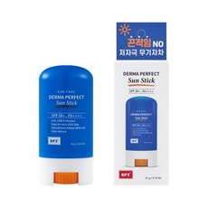 아이스쿨링선스틱