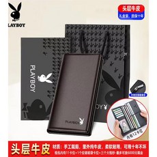 고야드남성중지갑