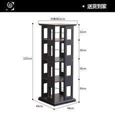 에디키즈슬라이딩책장