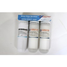 uuu탄산수제조기