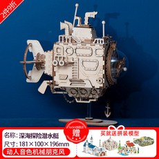 6a31c510cec06c824485e491aee1558901488e1faf3cc88fa813b47798f0.jpg