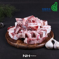 춘천철원축협 한우 꼬리반골1kg, 1개