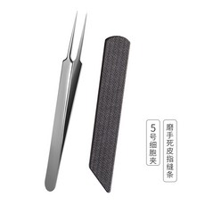 가는털족집게