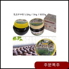 d8e0e0e515cac4c46f8bf656b641f771f294f0d7efda109ef6334acb4b00.jpg