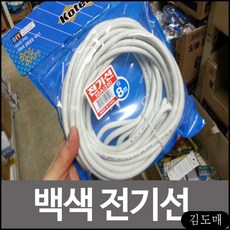 eb361b2c1d0c670ae41cf65805228fb5683577377559f3926f5426686a77.jpg