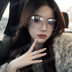 김나영안경