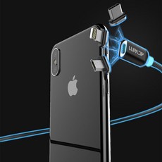 뉴고속충전케이블