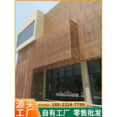 세라믹사이딩부자재