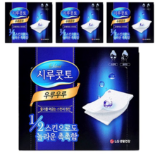 시루콧토화장솜40×10