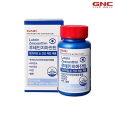 [GNC] 루테인지아잔틴 30g(500mg 60캡슐) 2개월분_56728, 60개