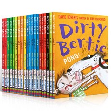 Dirty Bertie 더티 버티 20권세트 영어원서