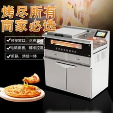 f6eb35b7df27d4edc77f8054e0add8340af352ef799a632be1f066e20336.jpeg