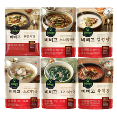 비비고 소고기미역국 + 설렁탕 + 육개장 + 소고기무국 + 장터국 + 된장찌개, 1세트, 460g