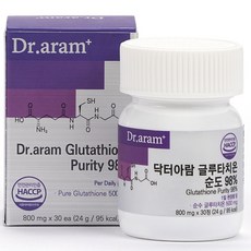 여에스더 글루타치온 다이렉트 필름 (+본사 정품 쇼핑백) 9.6g 5개 상품 이미지