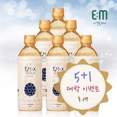 [이엠투데이] EM-X Gold 500ml 5+1 총 6병 / 이엠엑스 골드, 6개