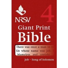 NRSV Giant Print Bible, Cambridge University Press