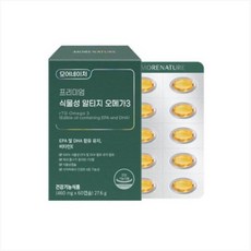 모어네이처식물성알티지오메가3-1개 TOP01