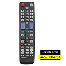 aa59-00438a