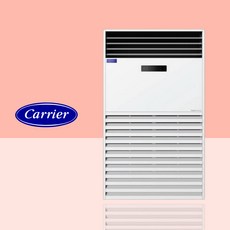 캐리어 스탠드 에어컨 80평 DLCF2901LAWWSX 업소용 사무실 매장 공장 대형 산업용 인버터 스탠드 에어컨