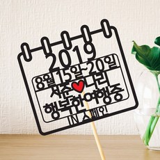 687347acfe68c15d3dc4ff2e250cd71d5412b589334b50586df041d9e320.jpg