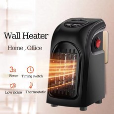 캠핑온풍기400w
