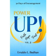 cep엑스트라마일