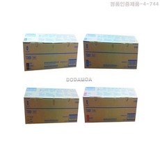 d8e5ad9f35168cb7e09545a809b3292dc7b562c7173db3e7b2840befc521.jpg