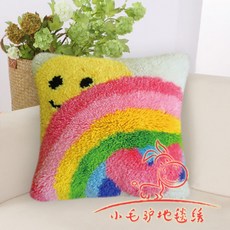 3eedd5ef3ad5cee42a8347e4ee3f033aad54e34c5e710fa5ddf16e91dc8f.jpg
