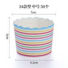 633eea7a4b2ec6b41484e7e009d0b070b9070f26b49797506f9c21918e17.jpg
