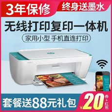 휴대용스캔