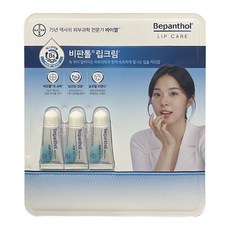 비판톨립크림 TOP01