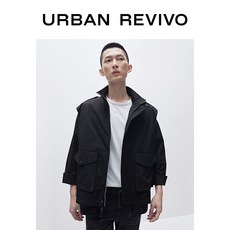 UR 남자10대봄코디 캐쥬얼 스타일리시 주머니 MV12S1EN2000