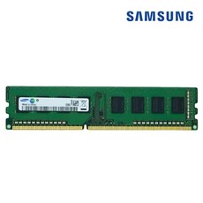 PC 삼성 메모리 램 DDR3 PC3L 4G 12800 단면 저전력, 단품