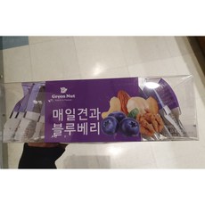 감성시장하루견과블루베리