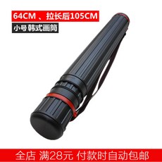 4d64010c80251085f9be7a00da853edb8b7c1211c336a9beb5f2baf5e3da.jpg