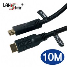 티비신호연결선