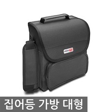 명장집어등가방