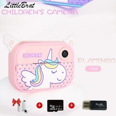 레토토이카메라