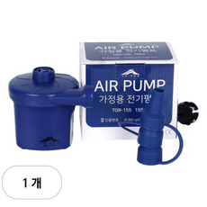 조프로 가정용 전기 에어펌프, 네이비, 1개