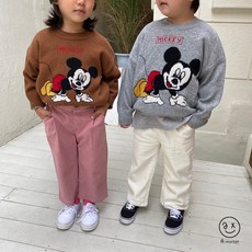 8f22de4d8b3c3af6fa9c53d19bff43052eae41ecce3b0edec91ca2550cd3.jpg